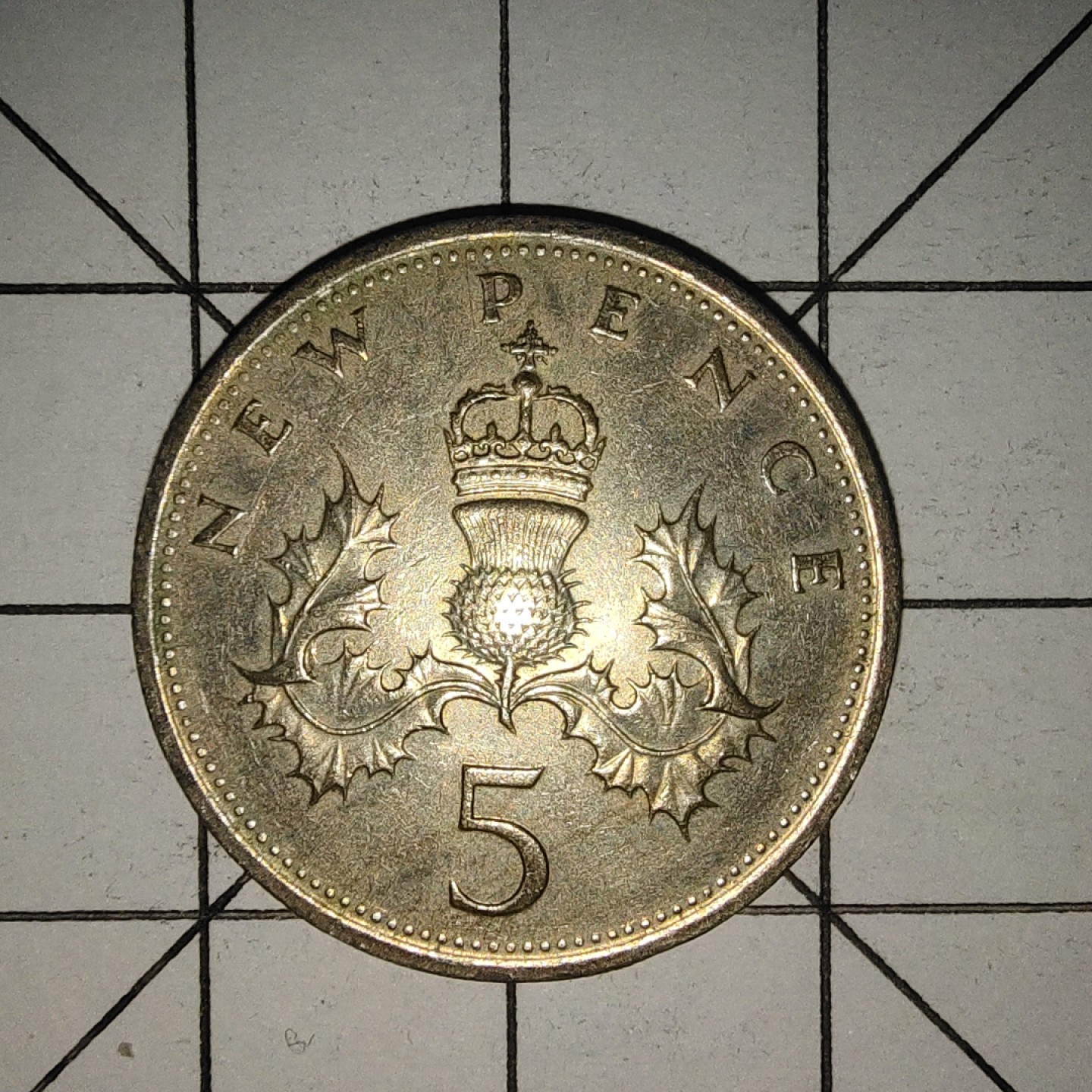 收藏之家世界硬币新年场(捡漏，无押金，无佣金，全场满20包邮，偏远地区除外) 英国5便士1980年