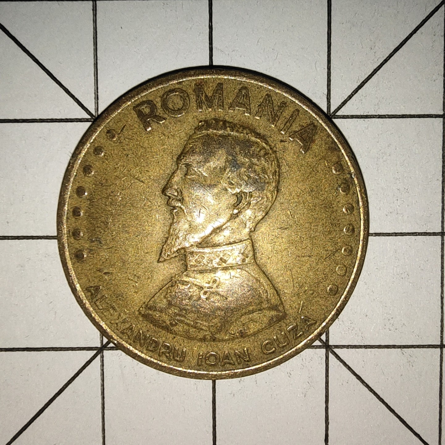 收藏之家世界硬币新年场(捡漏，无押金，无佣金，全场满20包邮，偏远地区除外) 罗马尼亚50列伊1991年