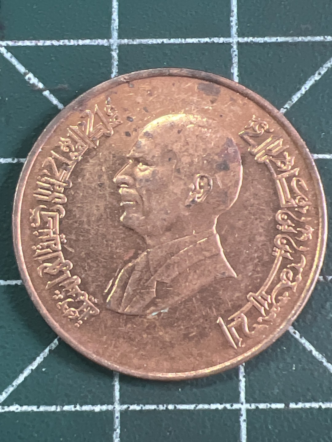 泡泡堂微拍第五十六幕硬币捡漏可累计专场👿👿，零佣金，零押金，累计满二十元包邮，接受代拍业务 约旦