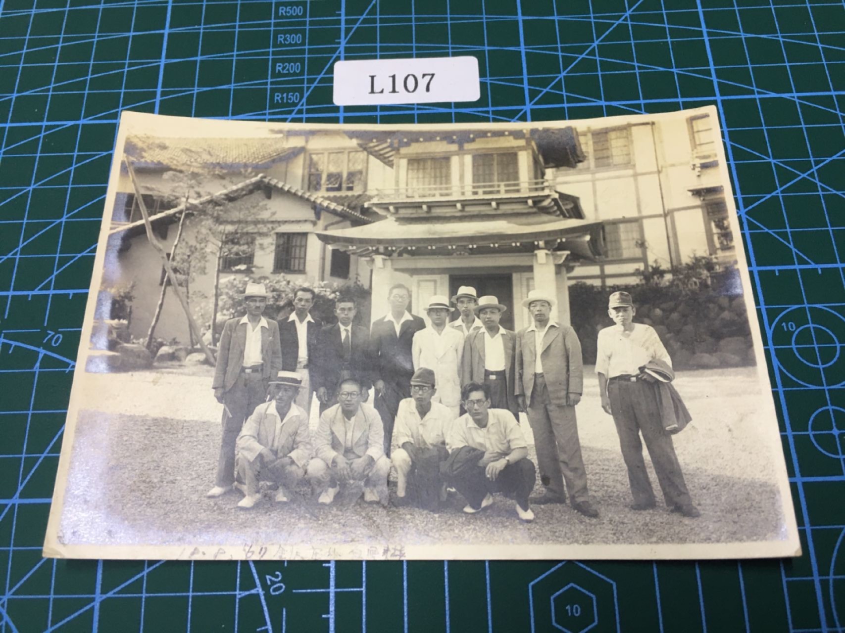 日本老照片L107 日本老照片R80