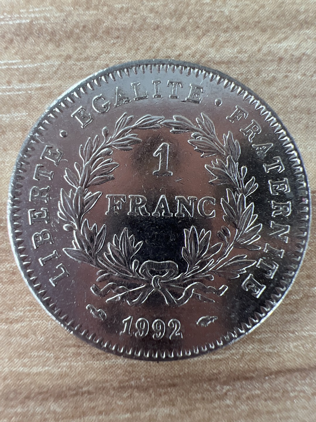 泡泡堂第241期  世界硬币邮票 （无押金，无佣金，捡漏，全场20包邮，偏远地区除外，接收代拍业务） 法国纪念币