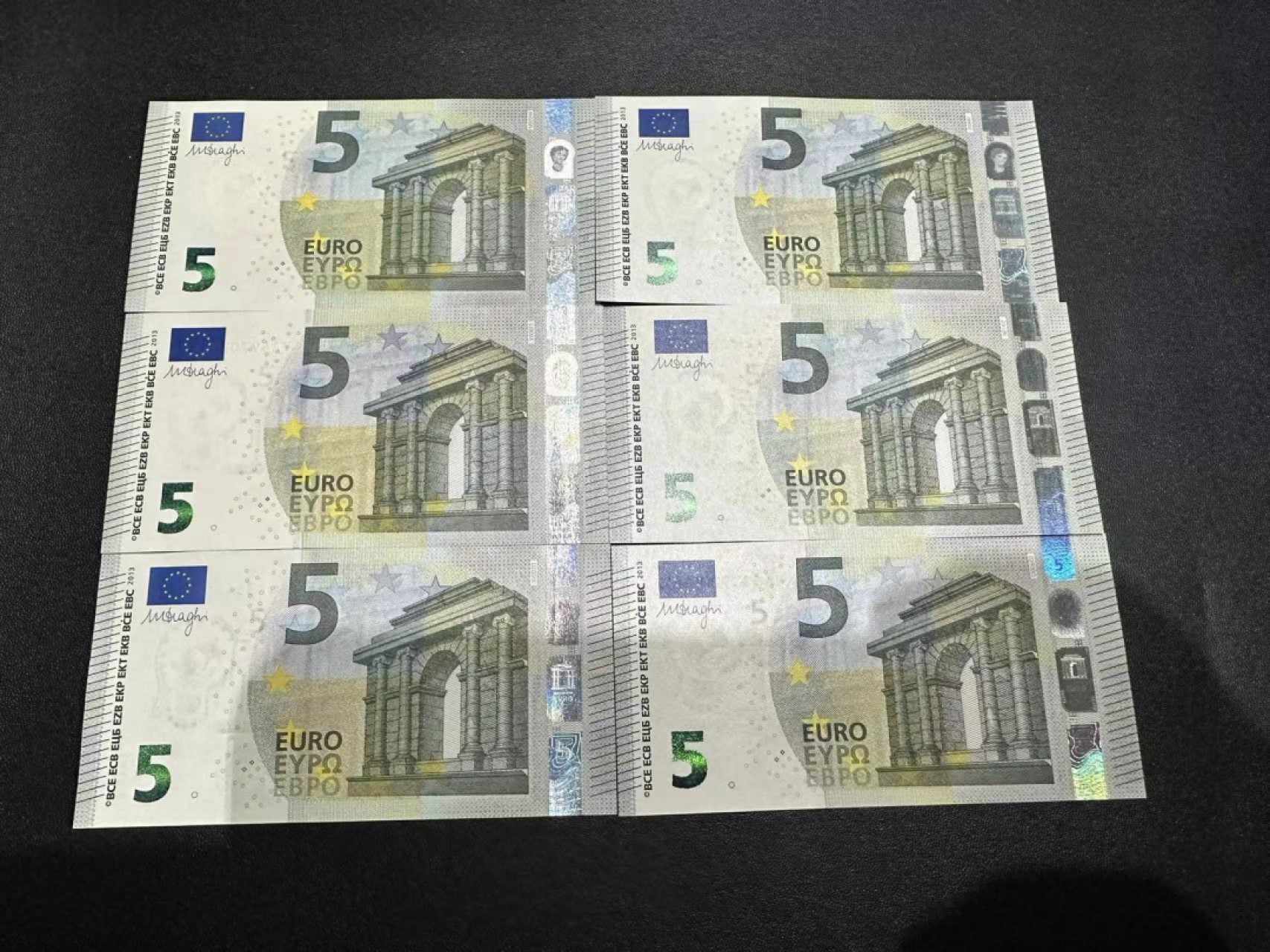 《外钞收藏家》第二百三十八期 5欧元最新版 六张一起 全新UNC