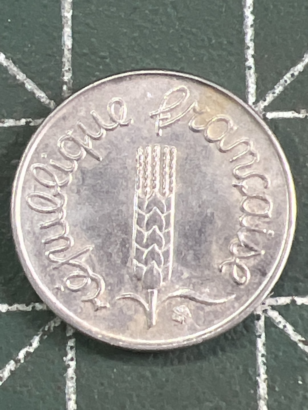 泡泡堂微拍第五十六幕硬币捡漏可累计专场👿👿，零佣金，零押金，累计满二十元包邮，接受代拍业务 法国1968年一分。