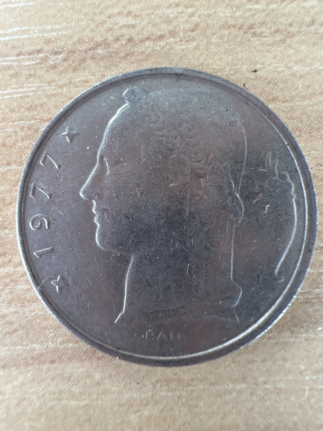 泡泡堂第218期  世界硬币邮票 （无押金，无佣金，捡漏，全场20包邮，偏远地区除外） 比利时5法郎