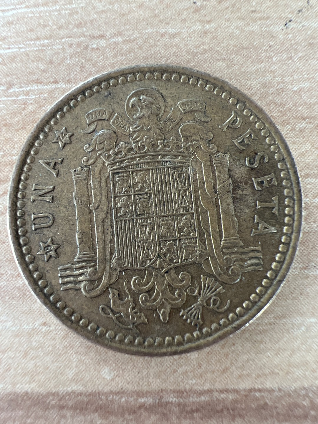 泡泡堂第297期  世界硬币 （无押金，捡漏，全场20包邮，偏远地区除外，接收代拍业务） 西班牙一比塞塔