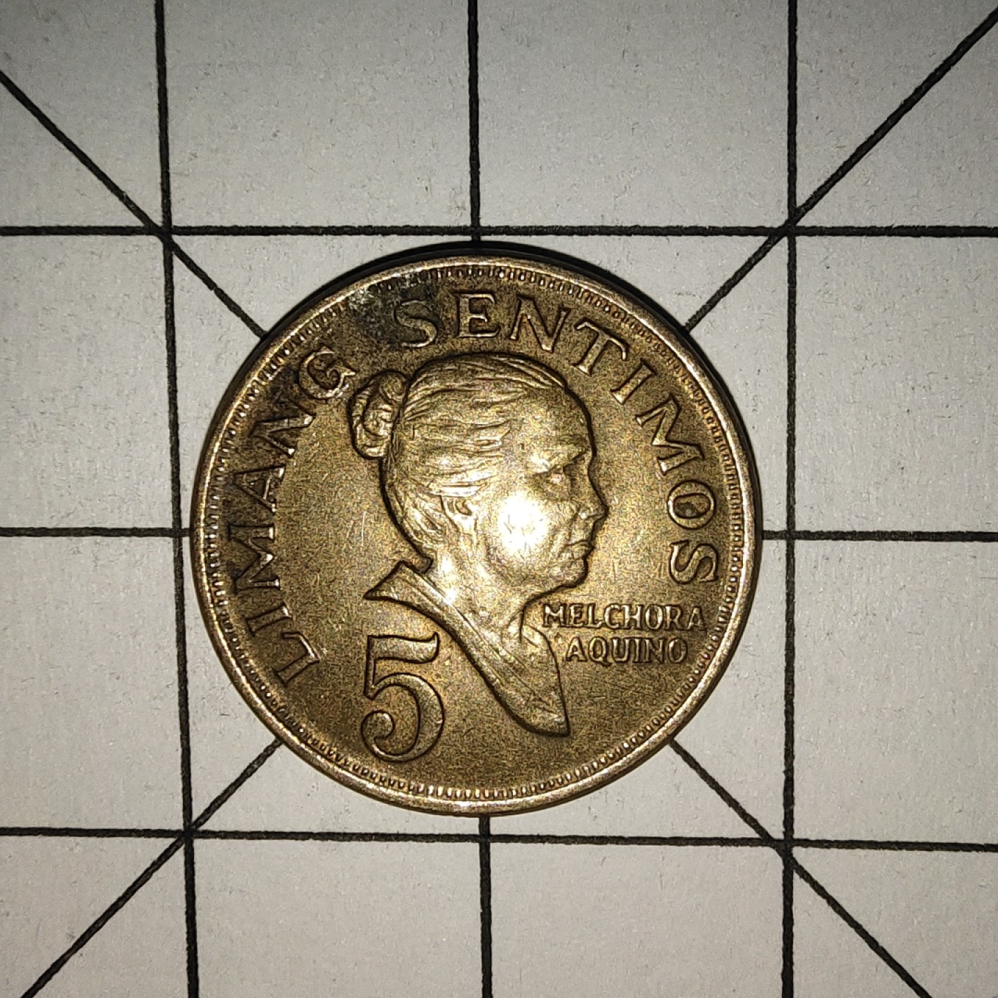 收藏之家世界硬币新年场(捡漏，无押金，无佣金，全场满20包邮，偏远地区除外) 菲律宾5分1974年