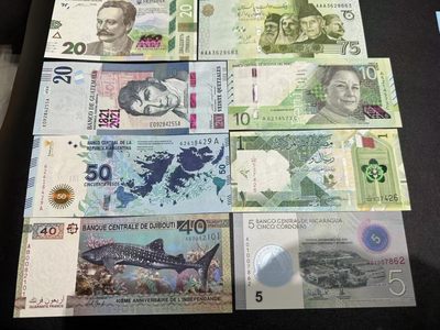 《外钞收藏家》第二百三十八期 - 八张精美纸币一起 全新UNC