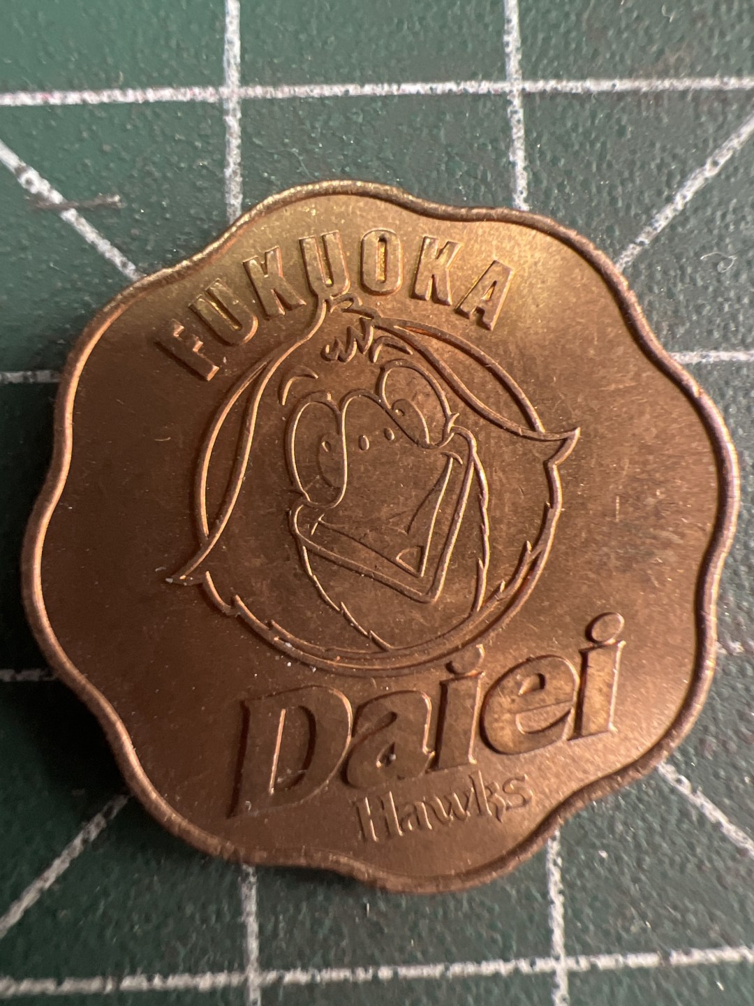 泡泡堂微拍第五十七幕硬币捡漏可累计专场👿👿，零佣金，零押金，累计满二十元包邮，接受代拍业务 日本纪念章