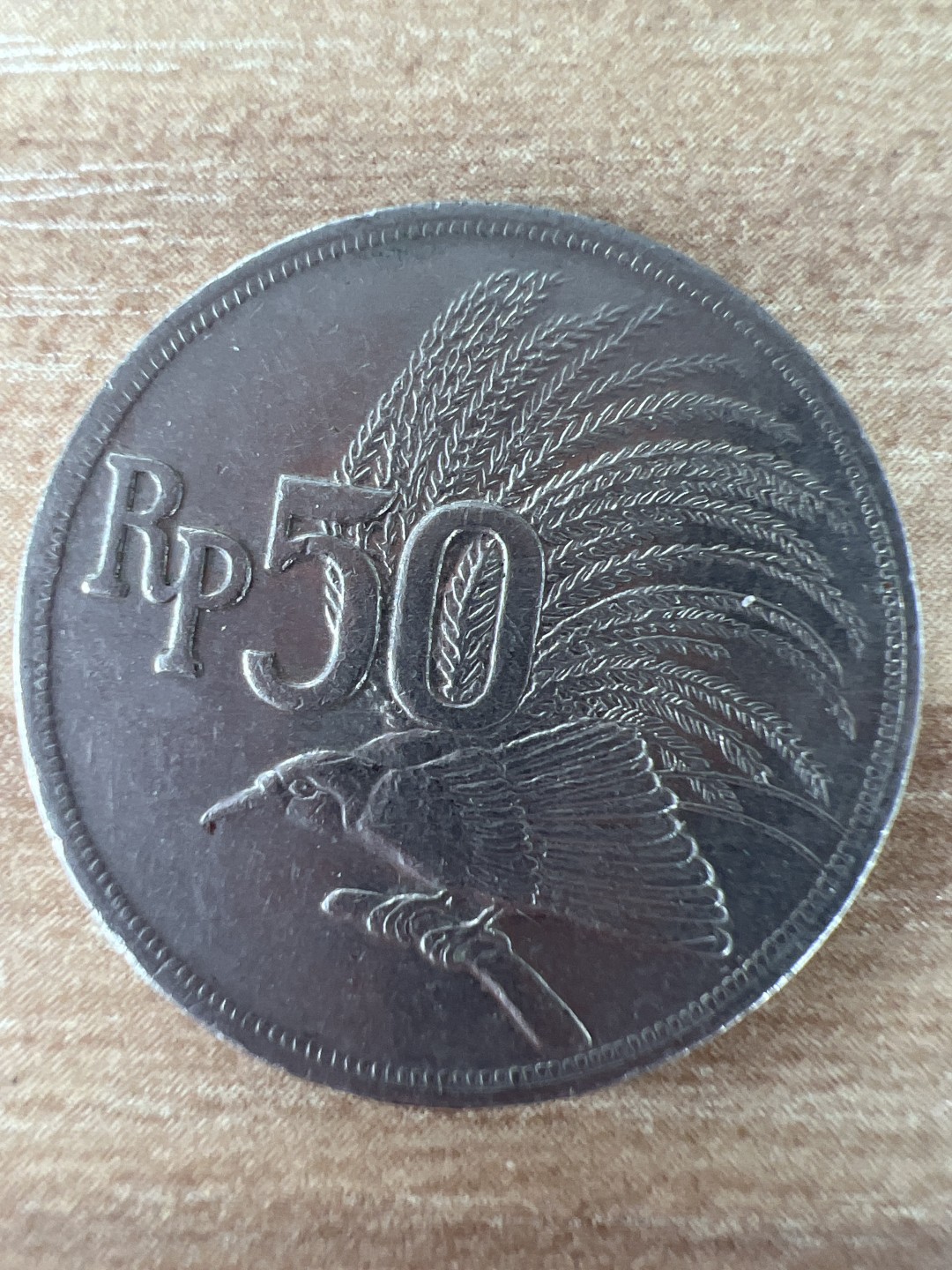 泡泡堂第218期  世界硬币邮票 （无押金，无佣金，捡漏，全场20包邮，偏远地区除外） 印尼50卢比