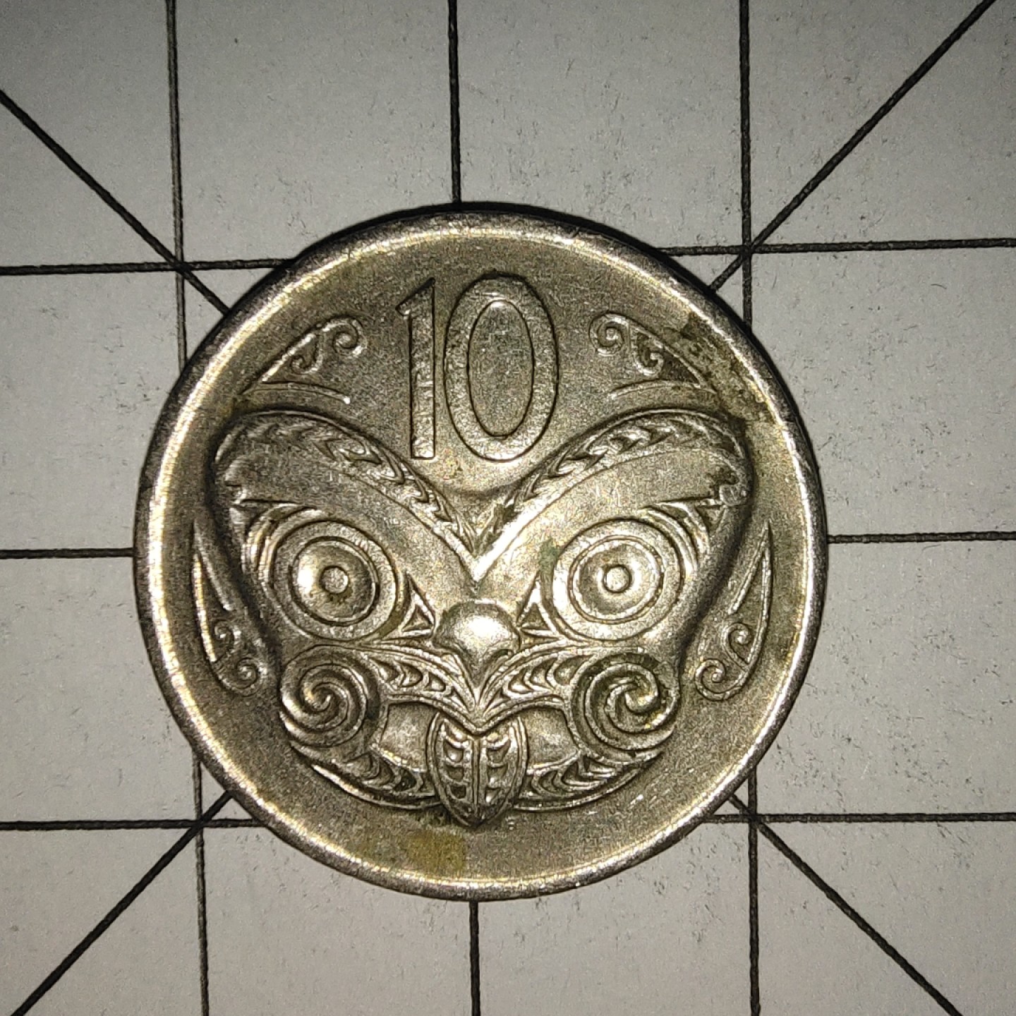 收藏之家世界硬币新年场(捡漏，无押金，无佣金，全场满20包邮，偏远地区除外) 新西兰10分1976年