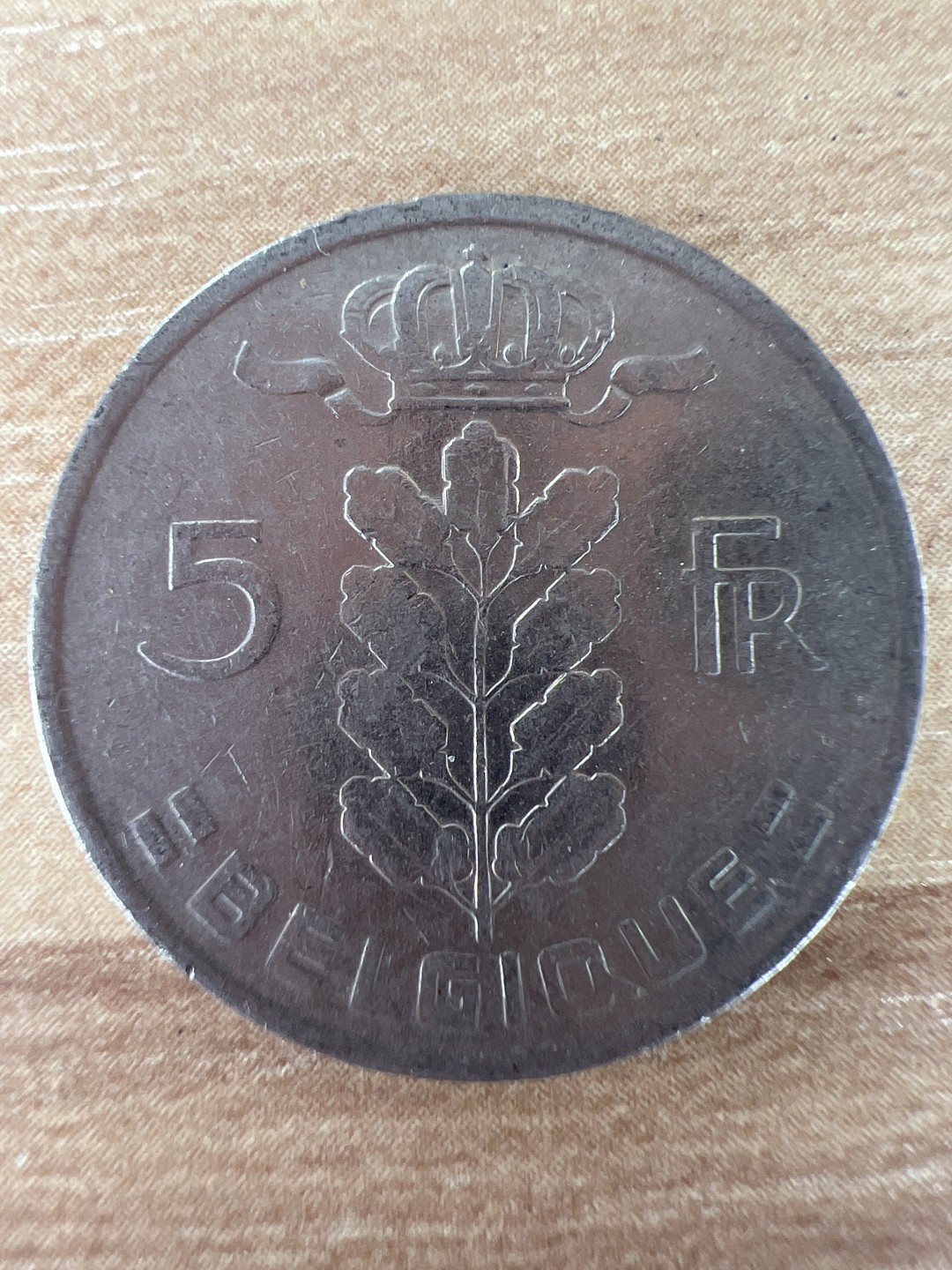 泡泡堂第218期  世界硬币邮票 （无押金，无佣金，捡漏，全场20包邮，偏远地区除外） 比利时5法郎