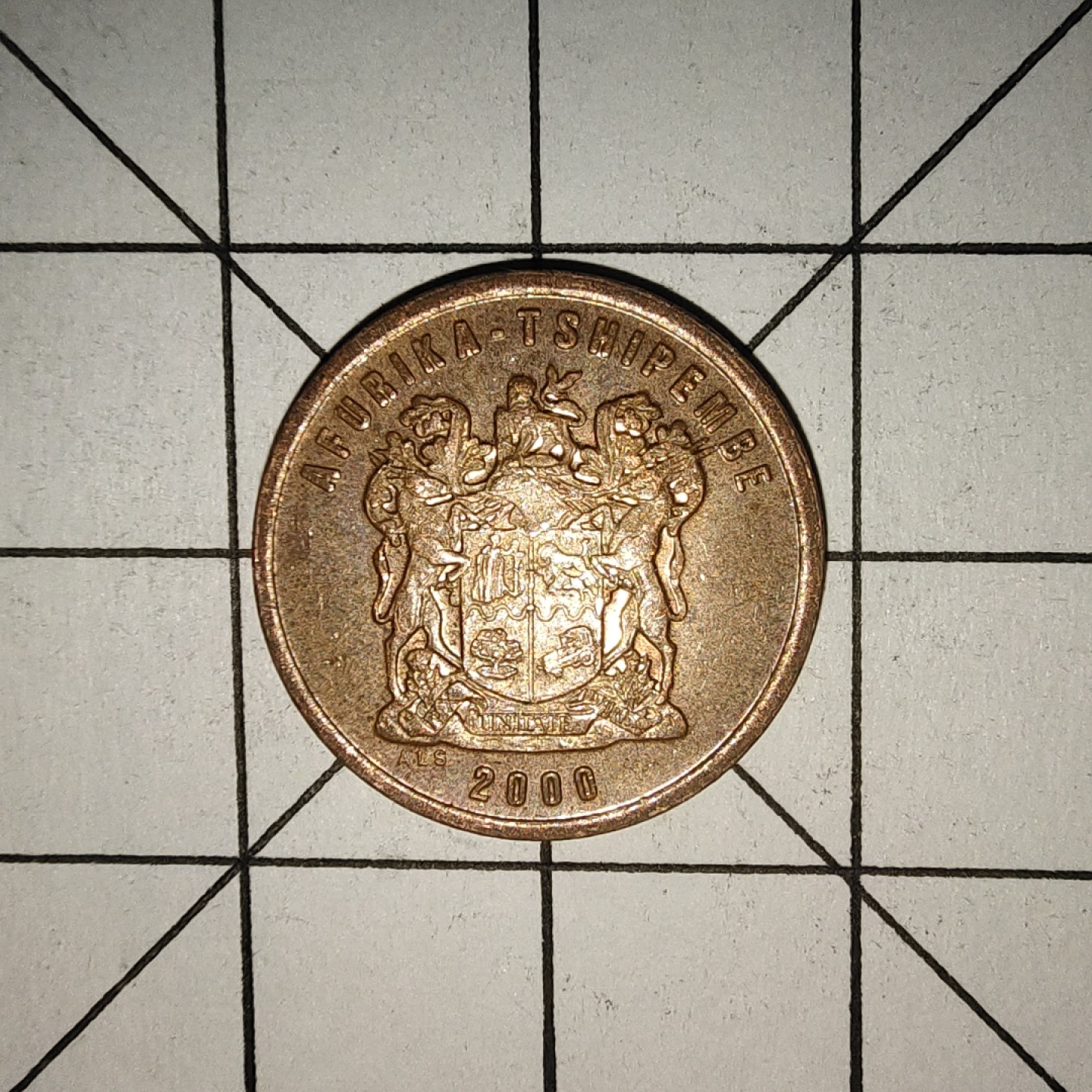 收藏之家世界硬币新年场(捡漏，无押金，无佣金，全场满20包邮，偏远地区除外) 南非2分2000年