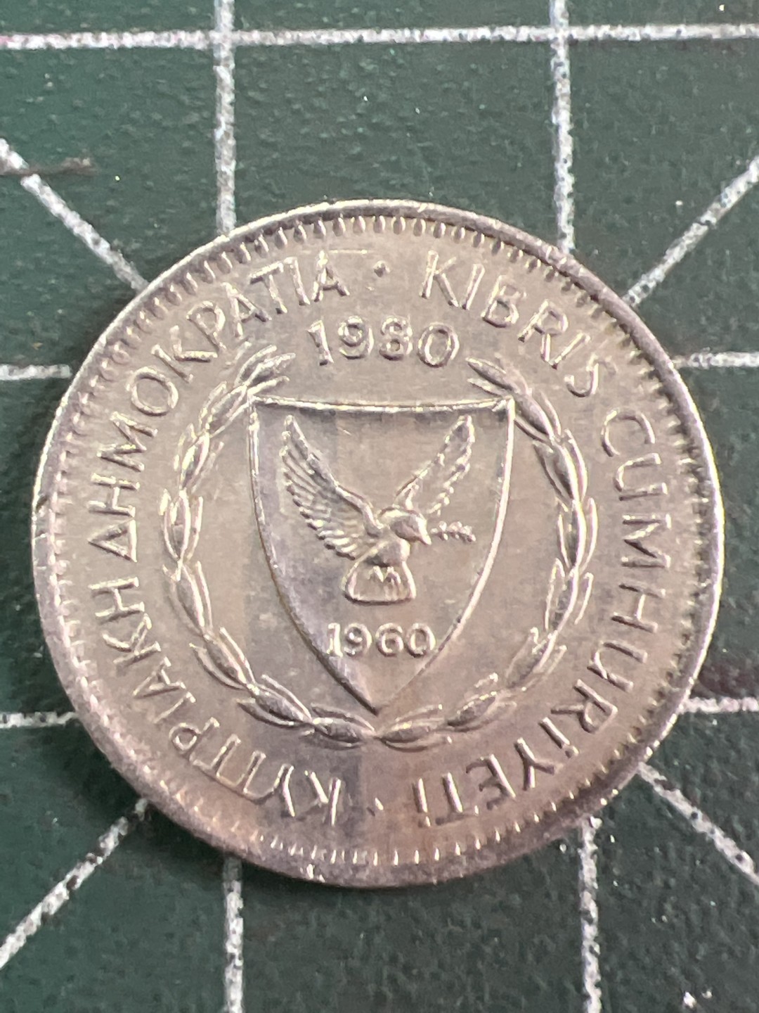 泡泡堂微拍第五十六幕硬币捡漏可累计专场👿👿，零佣金，零押金，累计满二十元包邮，接受代拍业务 塞浦路斯25分