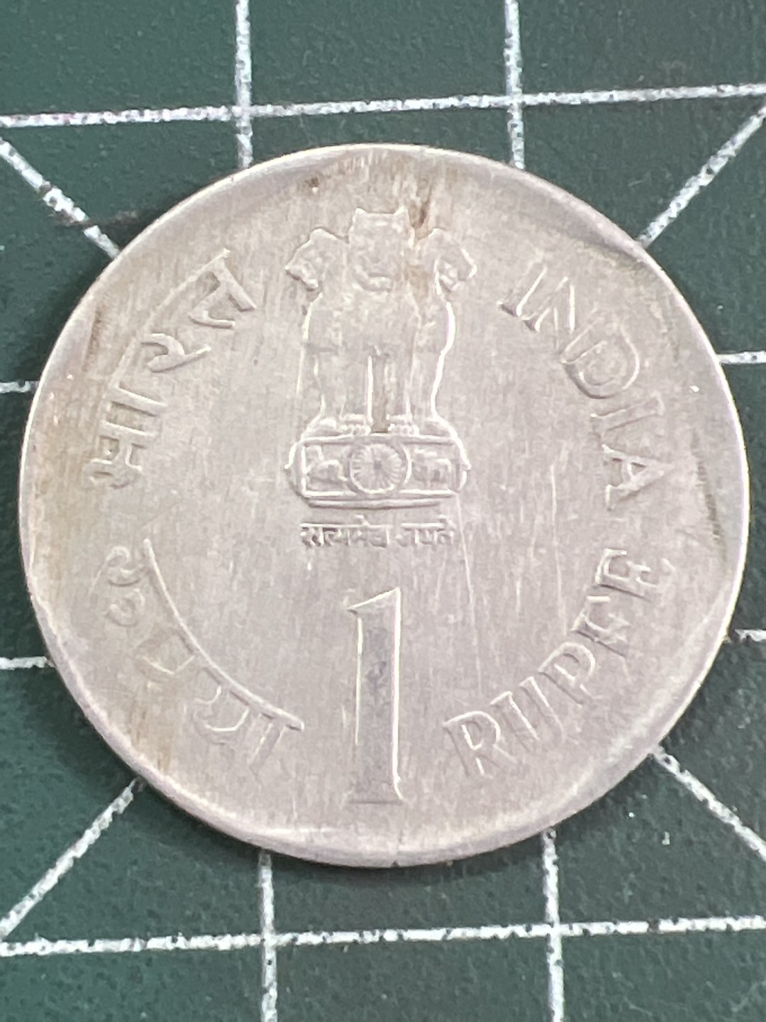 泡泡堂微拍第五十六幕硬币捡漏可累计专场👿👿，零佣金，零押金，累计满二十元包邮，接受代拍业务 印度92年粮农一卢比。