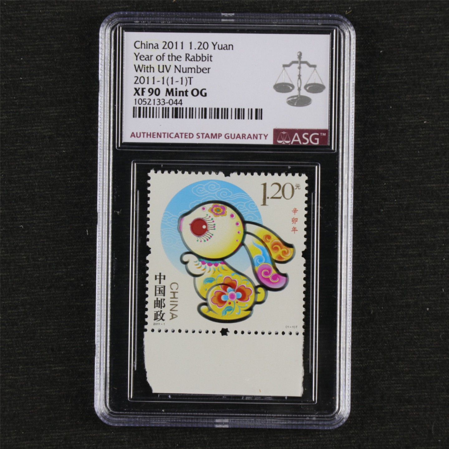 【亘邦集藏】149期拍卖 2011年辛卯兔年生肖特种邮票 ASG XF90 1052133-044