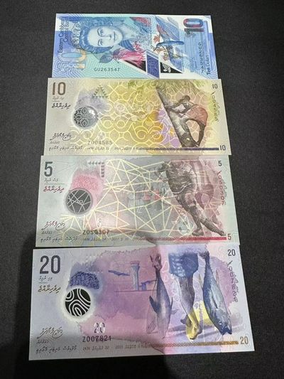 《外钞收藏家》第二百三十八期 - 东加勒比10加马尔代夫三张小套 全新UNC