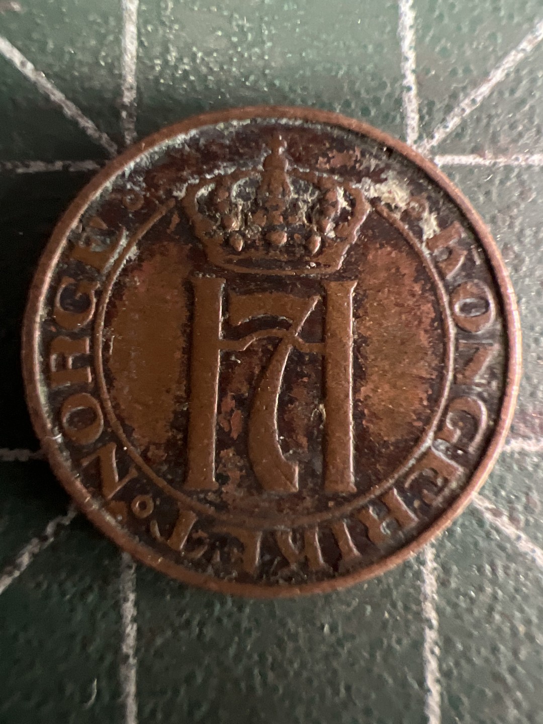 泡泡堂微拍第五十七幕硬币捡漏可累计专场👿👿，零佣金，零押金，累计满二十元包邮，接受代拍业务 挪威1932年一欧尔。