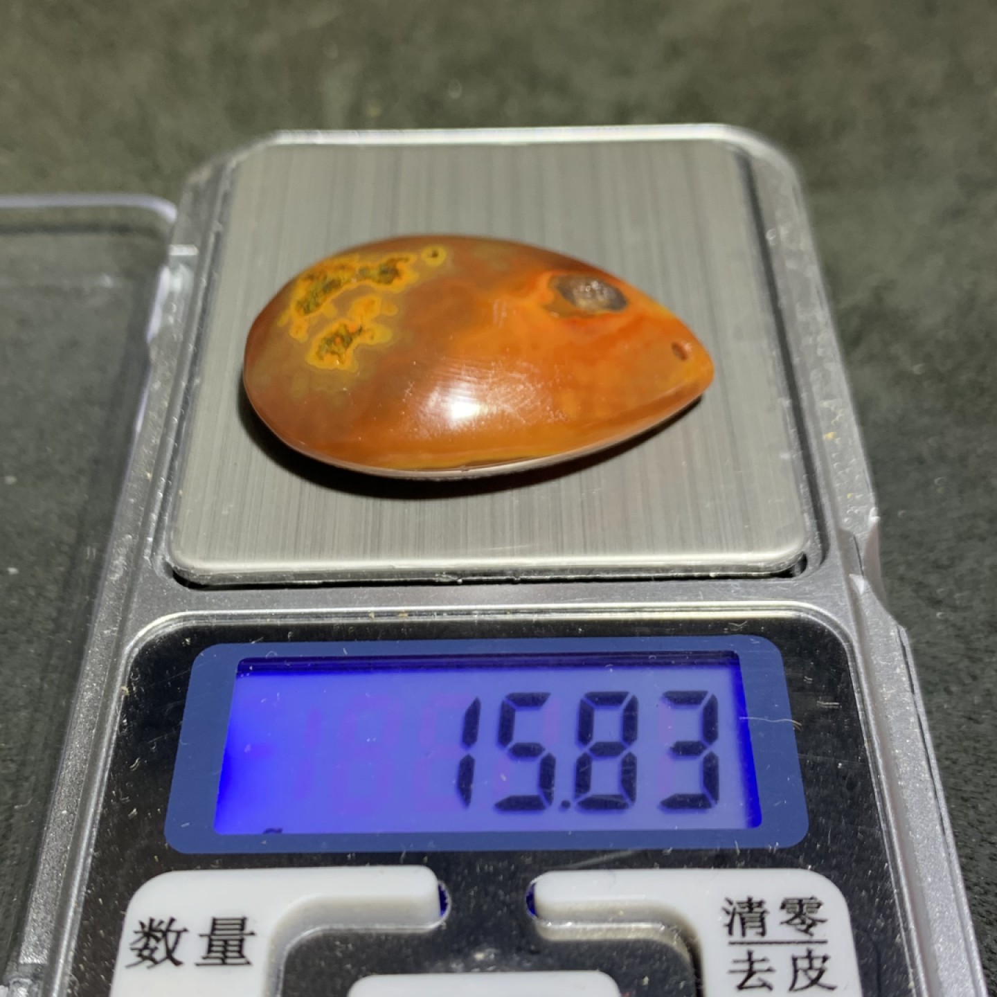战国红玛瑙冰飘吊坠一个