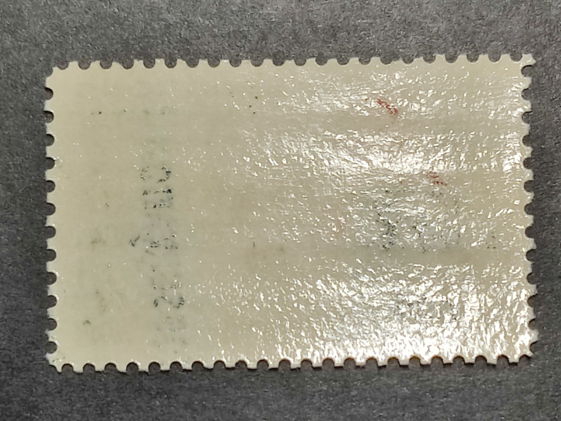 洪涛臻品批发群  精选邮票限时拍卖第二百七十七期 美国1948年 鹦鹉螺号潜艇/北极 狗拉雪橇 1全新. 精美雕刻版, 清晰的早期特有的格栅背胶,原胶润亮相当漂亮！