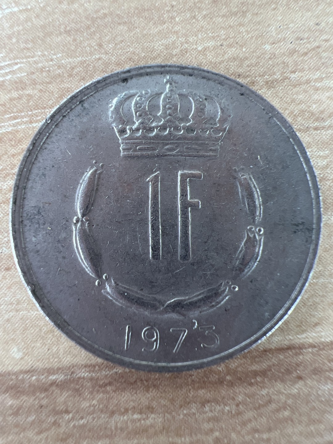 泡泡堂第218期  世界硬币邮票 （无押金，无佣金，捡漏，全场20包邮，偏远地区除外） 卢森堡1法郎