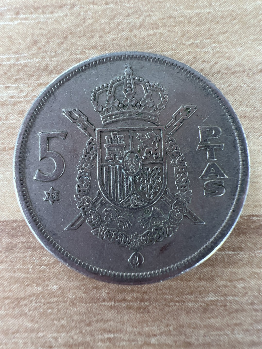 泡泡堂第297期  世界硬币 （无押金，捡漏，全场20包邮，偏远地区除外，接收代拍业务） 西班牙5比塞塔