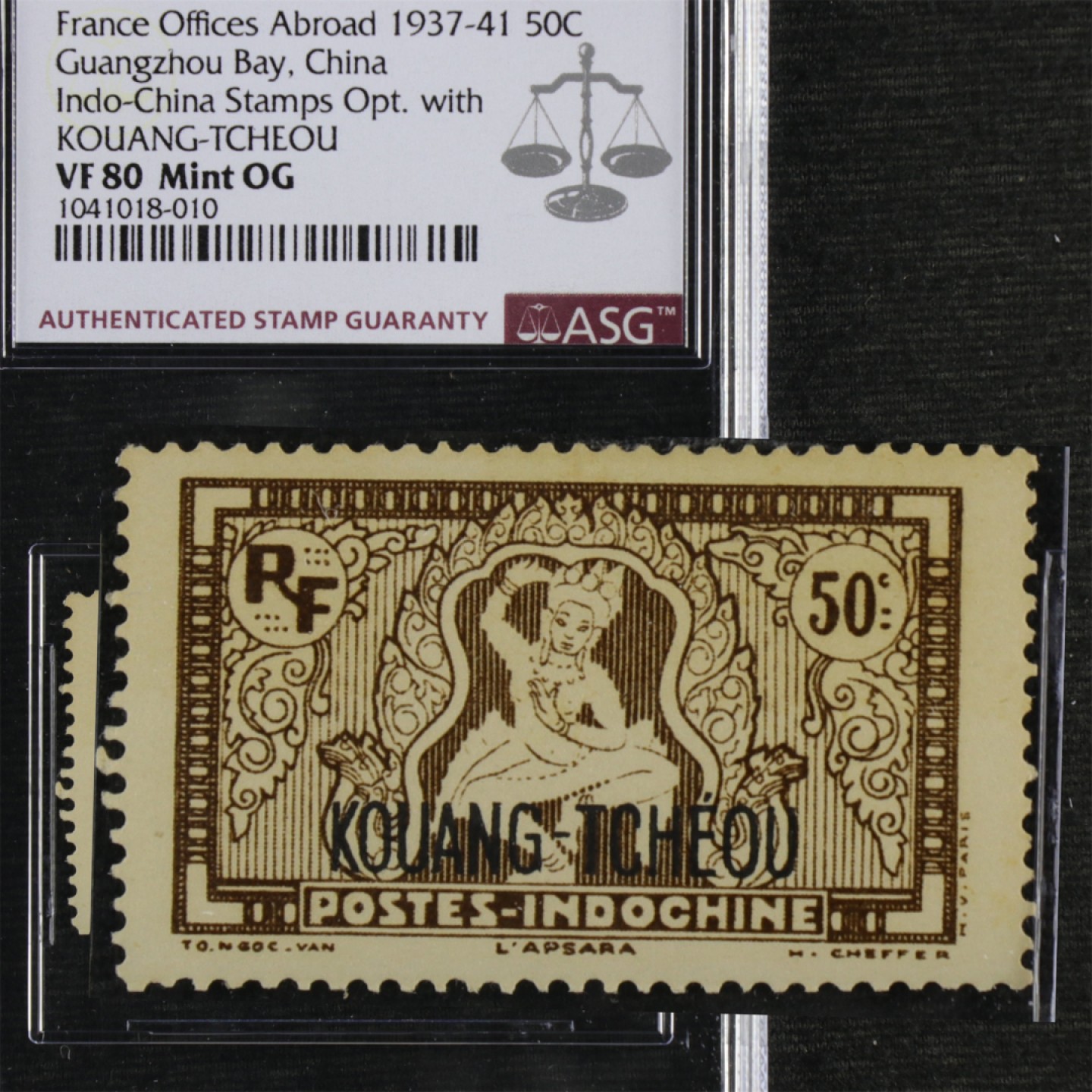 【亘邦集藏】149期拍卖 1942-44年法广6安南帆船等图加盖“KOUANG-TCHÉOU”50分 ASG VF80 1041018-010