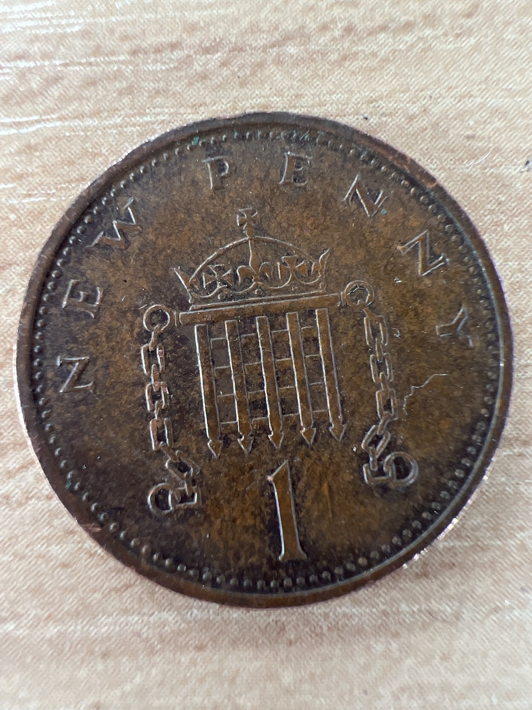 泡泡堂第241期  世界硬币邮票 （无押金，无佣金，捡漏，全场20包邮，偏远地区除外，接收代拍业务） 英国一便士