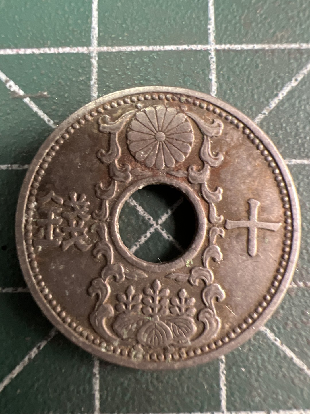 泡泡堂微拍第五十七幕硬币捡漏可累计专场👿👿，零佣金，零押金，累计满二十元包邮，接受代拍业务 日本昭和十年白铜十钱