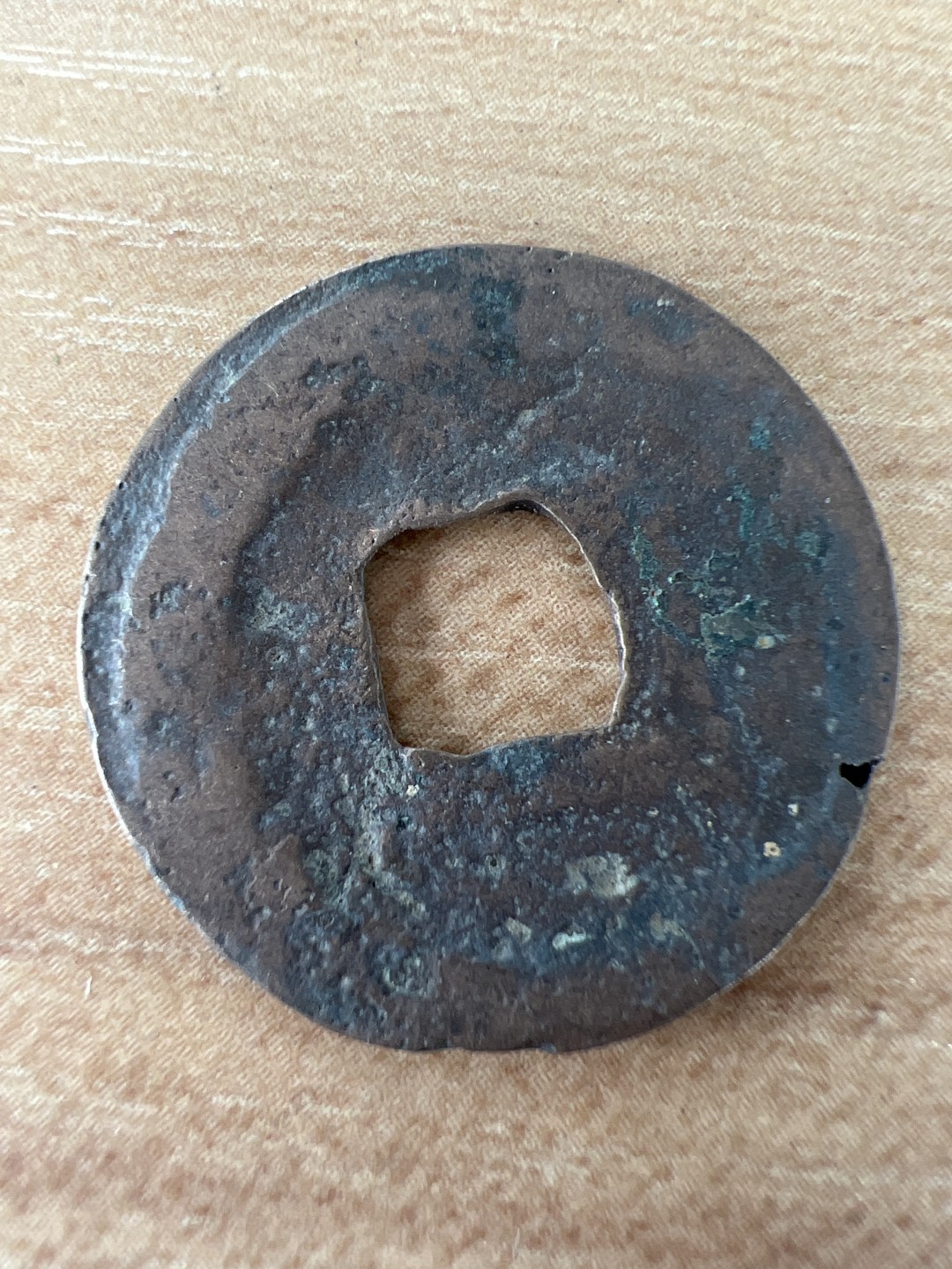 泡泡堂微拍第五十八幕硬币捡漏可累计专场👿👿，零佣金，零押金，累计满二十元包邮，接受代拍业务 熙宁元宝