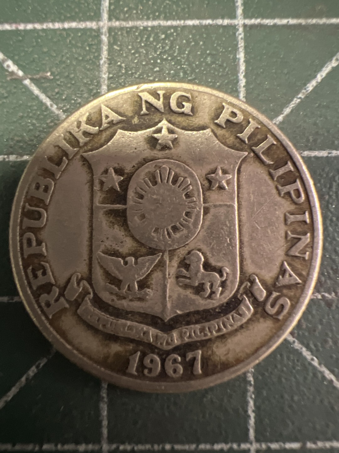 泡泡堂第258期  世界硬币 （无押金，捡漏，全场20包邮，偏远地区除外，接收代拍业务） 菲律宾25分