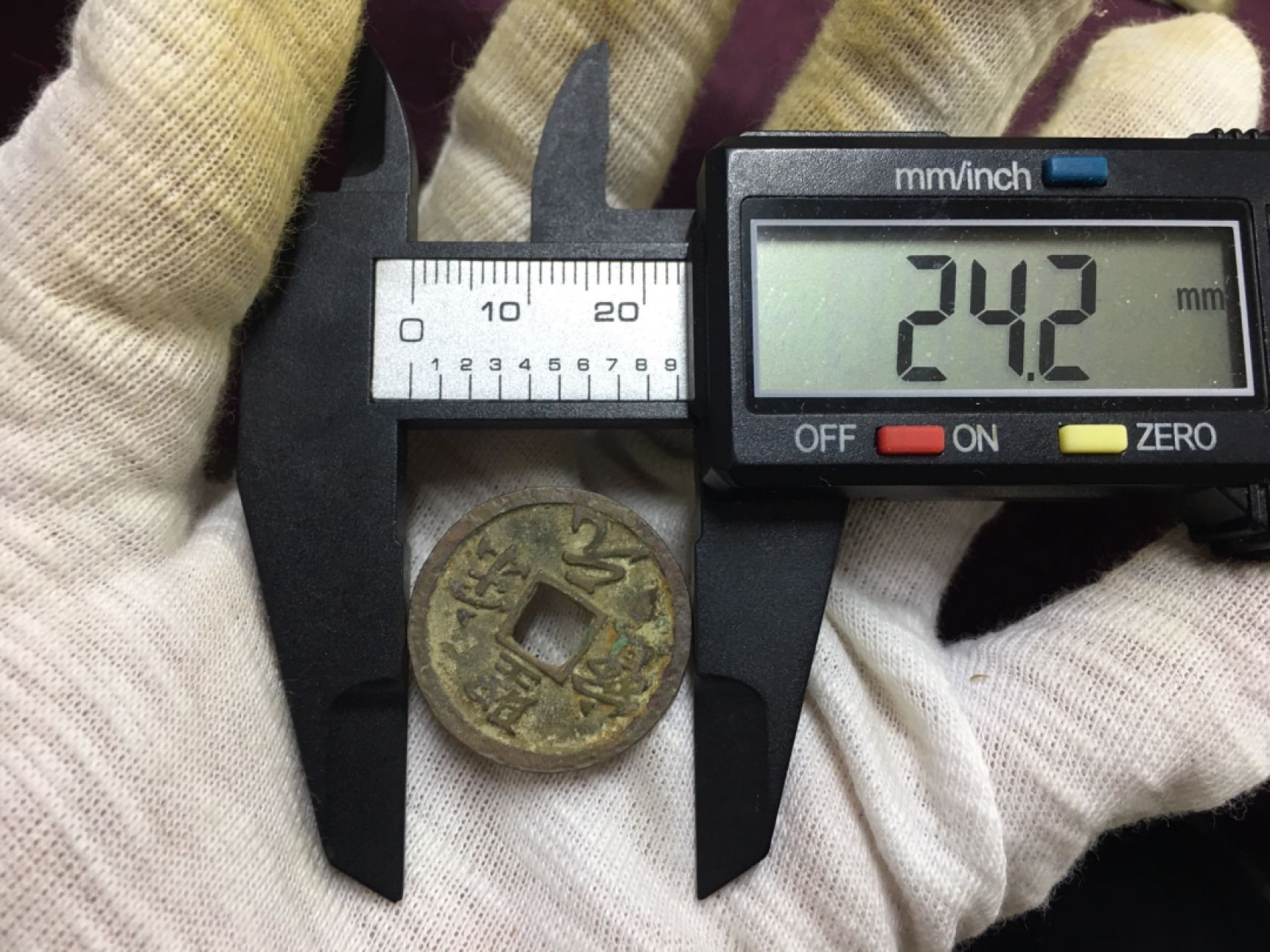 硬币8−1 圣宋元宝一枚