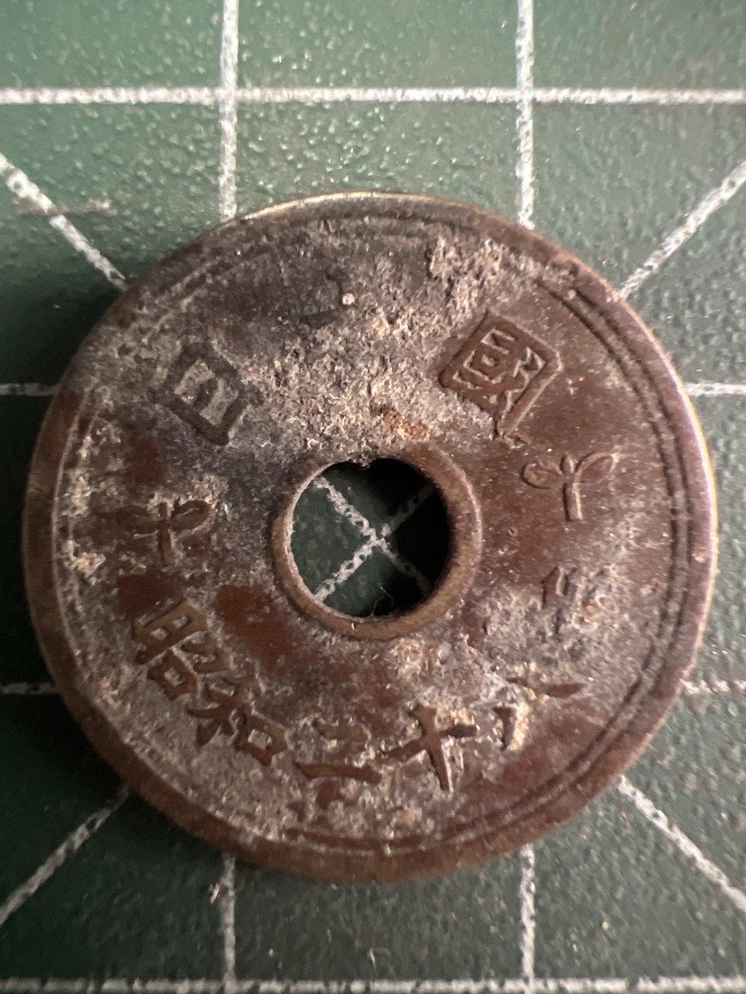 泡泡堂第219期  世界硬币邮票 （无押金，无佣金，捡漏，全场20包邮，偏远地区除外） 日本