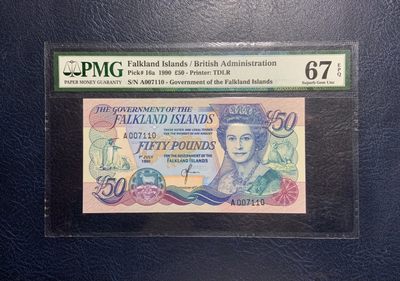 收藏联盟Quantum Auction 第231期拍卖 已更新 - 福克兰群岛1990年50镑 PMG67 首发A冠千位号 壳子有点旧