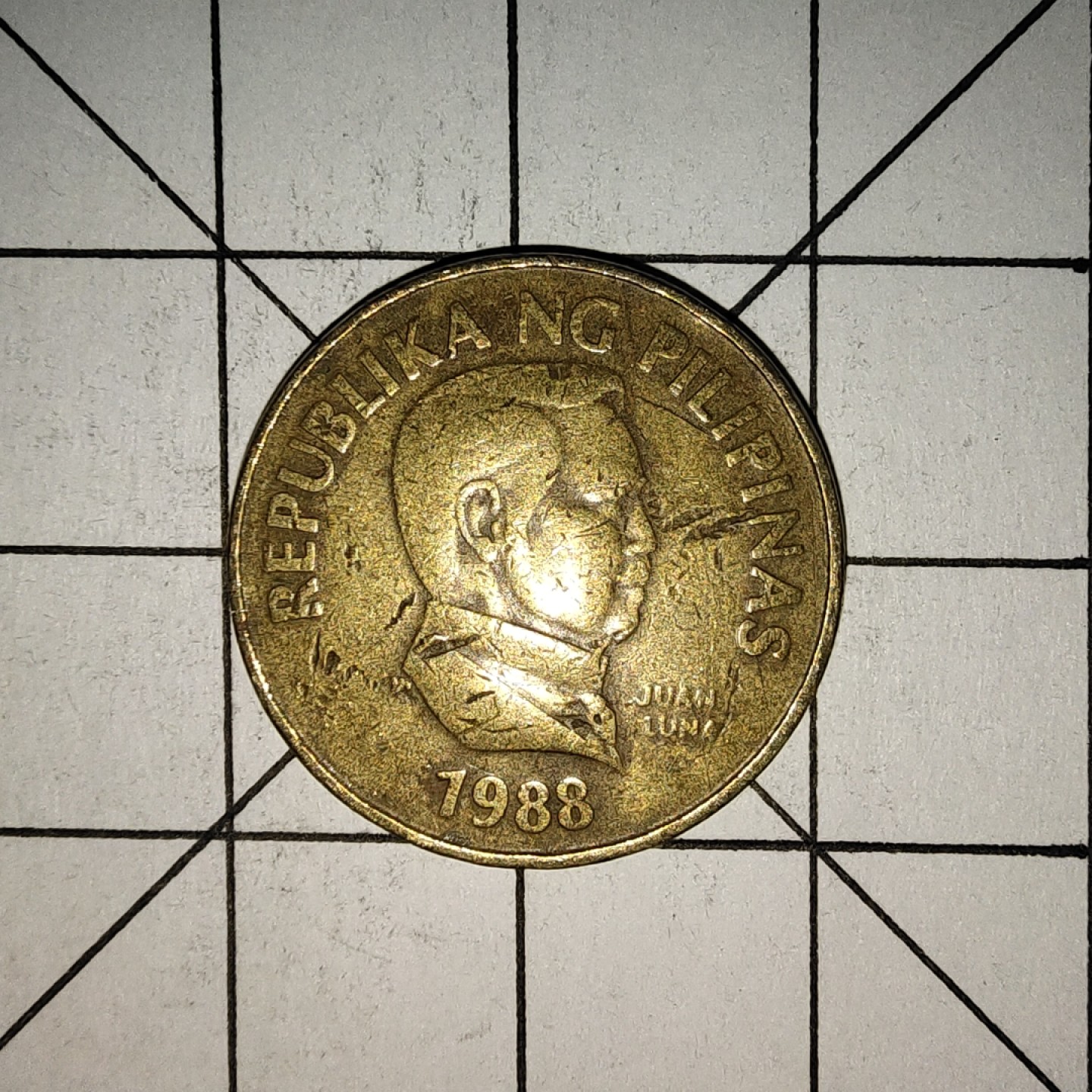 收藏之家世界硬币新年场(捡漏，无押金，无佣金，全场满20包邮，偏远地区除外) 菲律宾25分1988年