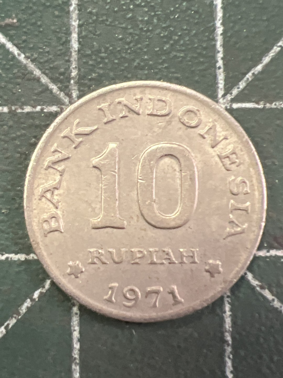 泡泡堂第242期  世界硬币邮票 （无押金，无佣金，捡漏，全场20包邮，偏远地区除外，接收代拍业务） 印度尼西亚10卢比粮农组织增产纪念