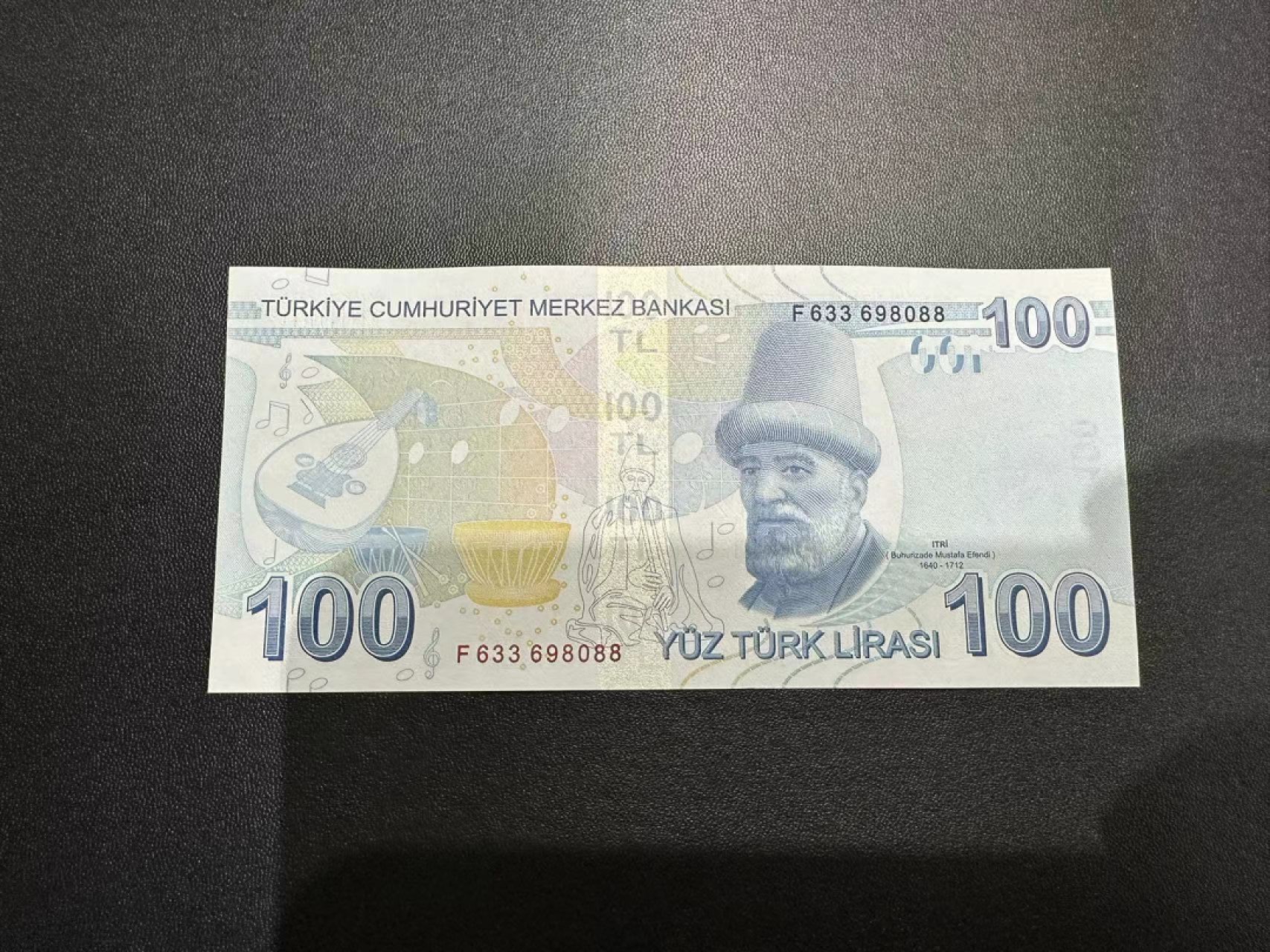 《外钞收藏家》第二百六十一期（连拍第一场） 土耳其100面额 全新UNC 无47 尾88靓号