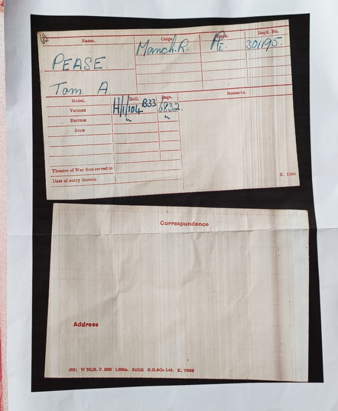 瓶子🏺第78期拍卖会 英国1914年一战银质奖章带复印证书稀少