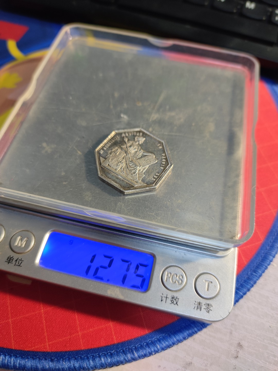 欧洲老铜章银章，周五晚自动结拍 法国八角银章