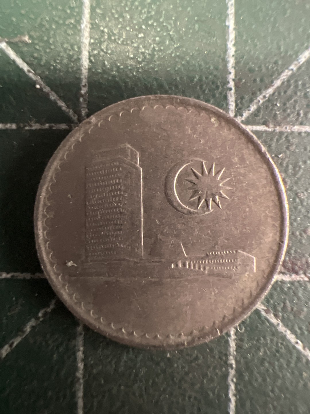 泡泡堂第241期  世界硬币邮票 （无押金，无佣金，捡漏，全场20包邮，偏远地区除外，接收代拍业务） 马来西亚五仙