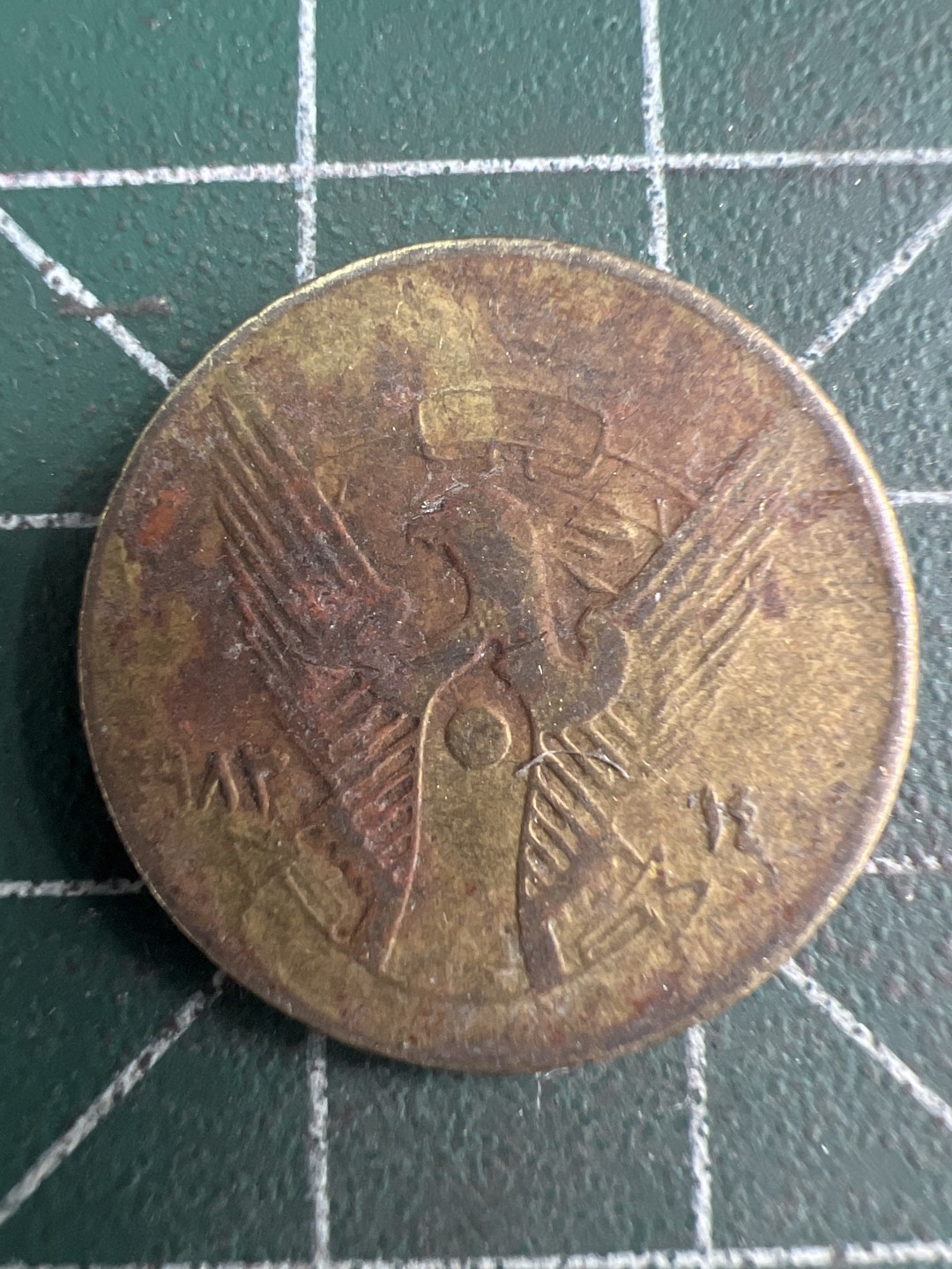 泡泡堂微拍第五十九幕硬币捡漏可累计专场👿👿，零佣金，零押金，累计满二十元包邮，接受代拍业务 苏丹5格西