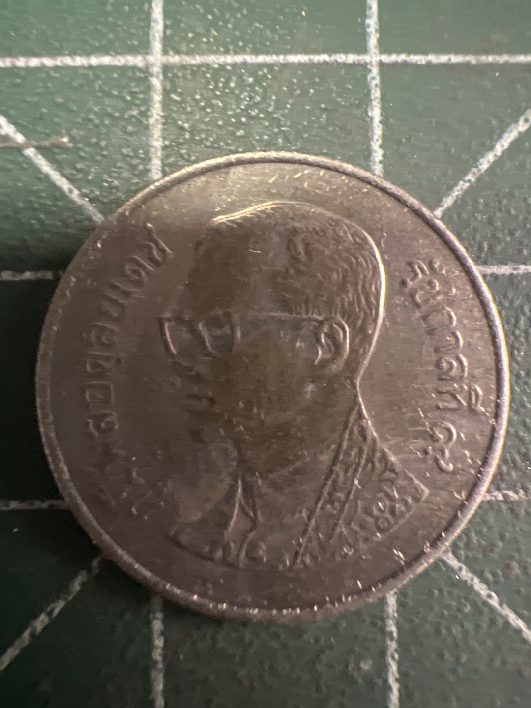 泡泡堂第258期  世界硬币 （无押金，捡漏，全场20包邮，偏远地区除外，接收代拍业务） 泰国一铢