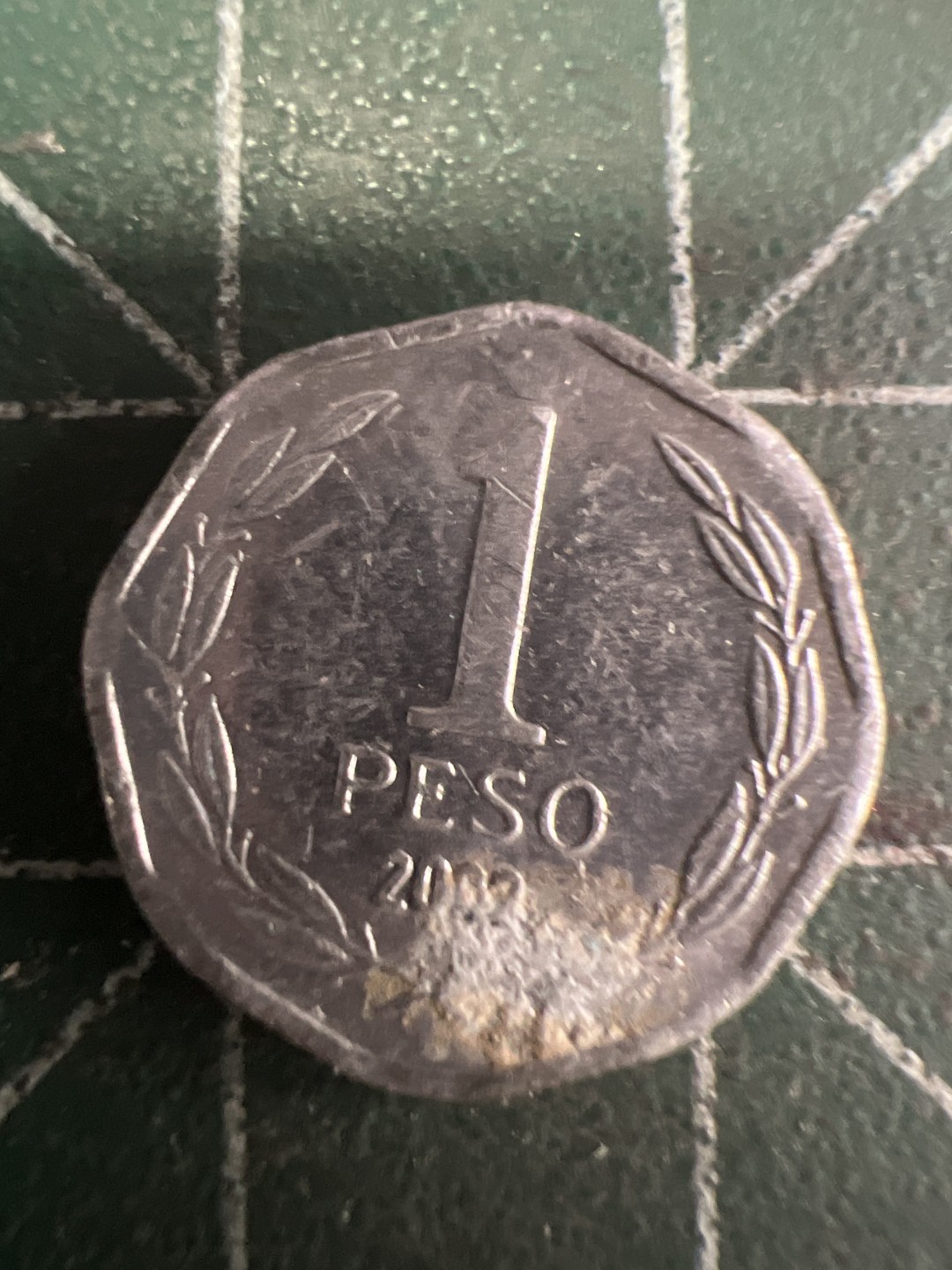 泡泡堂第290期  世界硬币 （无押金，捡漏，全场20包邮，偏远地区除外，接收代拍业务） 智利一比索