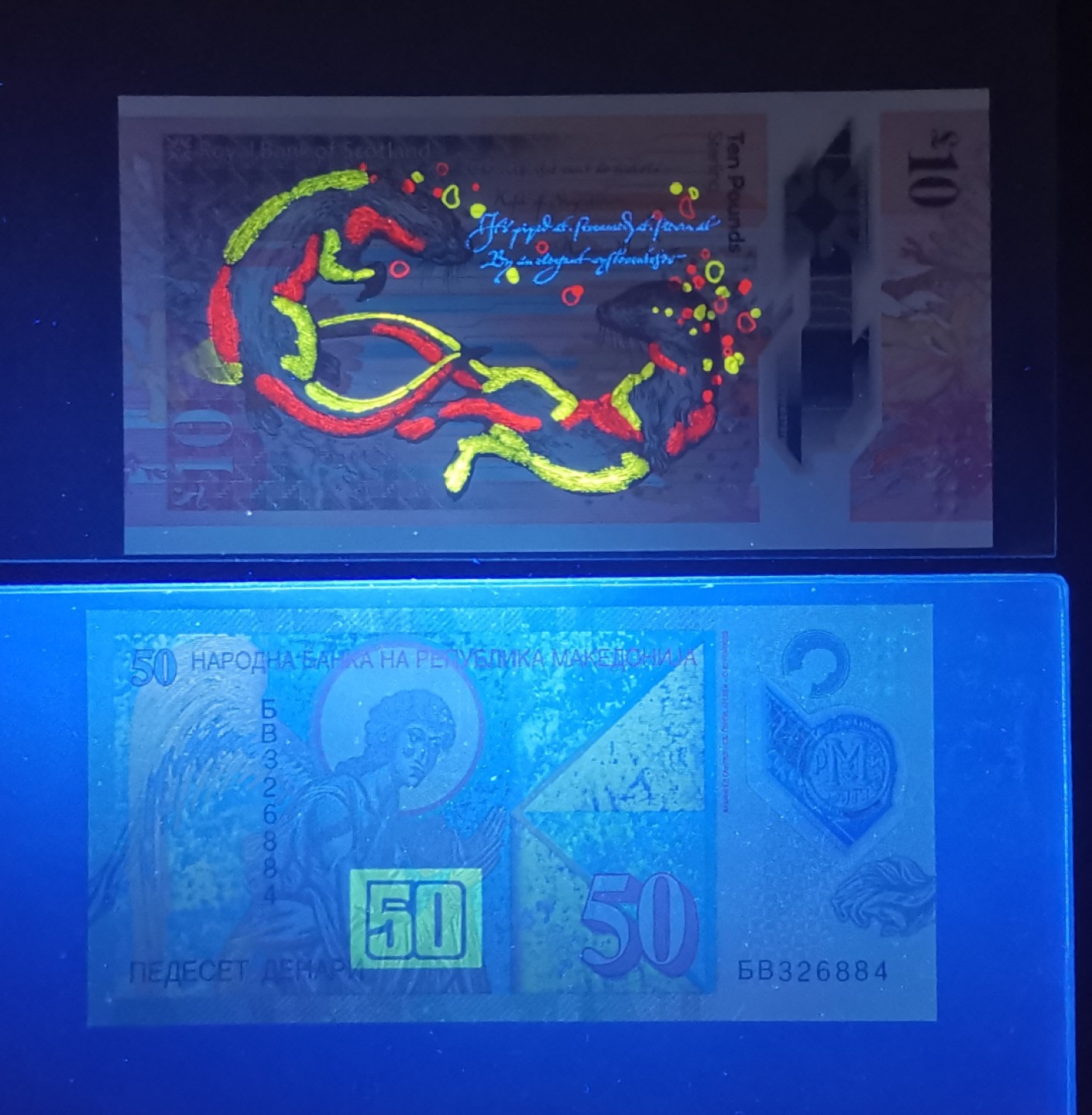 《张总收藏》89期——外币荟萃 欧洲精品 (2张一组)苏格兰皇家银行2016年首发AA冠10镑&马其顿50第纳尔大天使UNC
