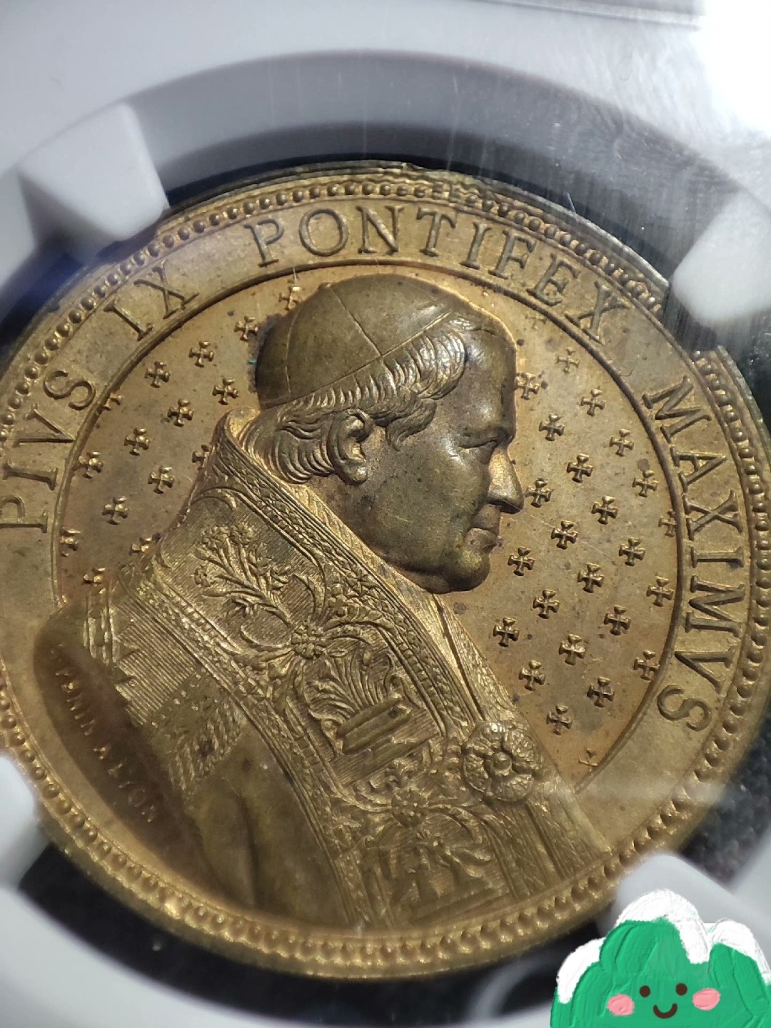 欧洲老铜章银章，周五晚自动结拍 NGC梵蒂冈庇护九世50大寿纪念章1877