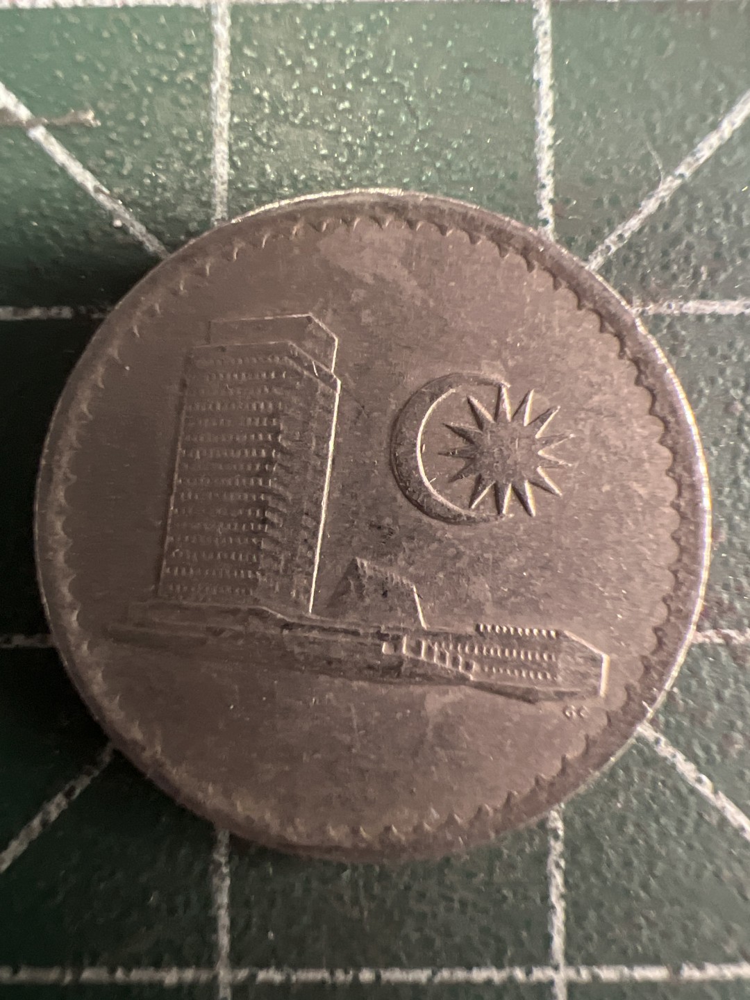 泡泡堂第310期  世界硬币 （无押金，捡漏，全场20包邮，偏远地区除外，接收代拍业务） 马来西亚10仙