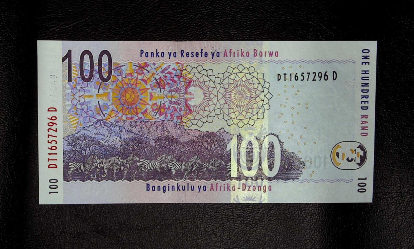 《张总收藏》89期——外币荟萃 欧洲精品 南非2005年100兰特UNC 大水牛