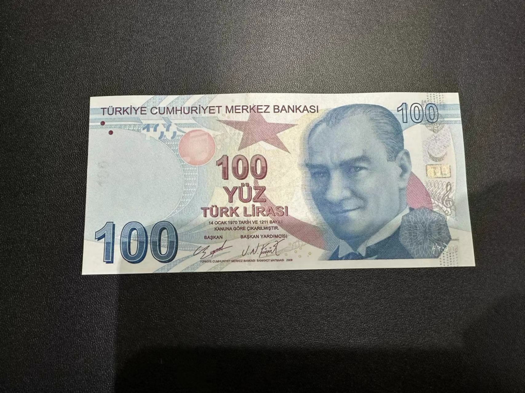 《外钞收藏家》第二百六十一期（连拍第一场） 土耳其100面额 全新UNC 无47 尾88靓号