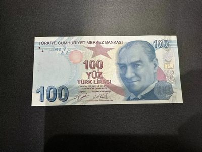 《外钞收藏家》第二百四十期（连拍第三场） - 土耳其100面额 全新UNC 无47 尾88靓号