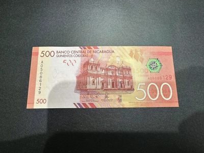 《外钞收藏家》第二百四十期（连拍第三场） - 尼加拉瓜500面额 全新UNC 无47