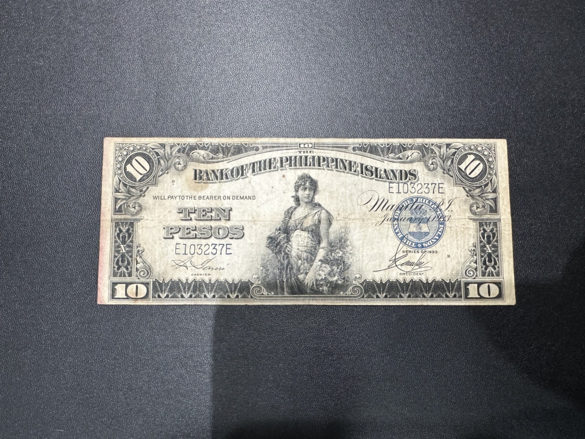 《外钞收藏家》第二百四十期（连拍第三场） 美属菲律宾1933年10元 流通品 原票